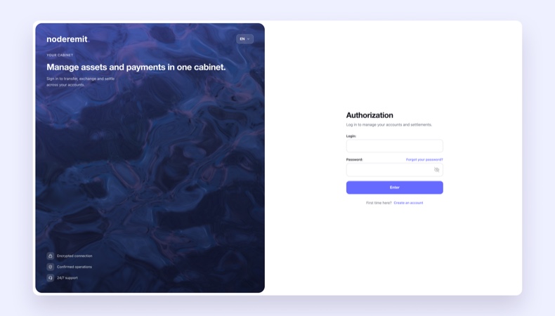 Auth Screens — превью